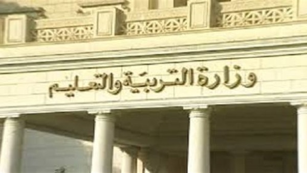 ”التعليم” تشكل لجنة