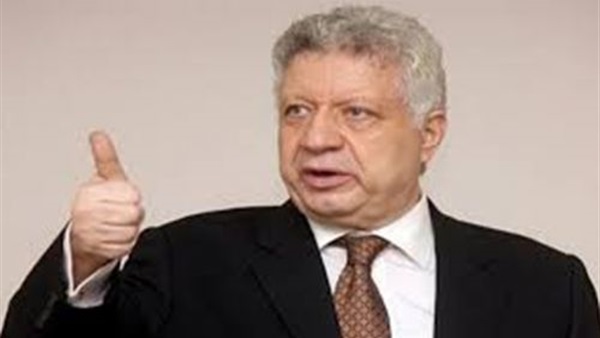 مرتضى منصور يوجه