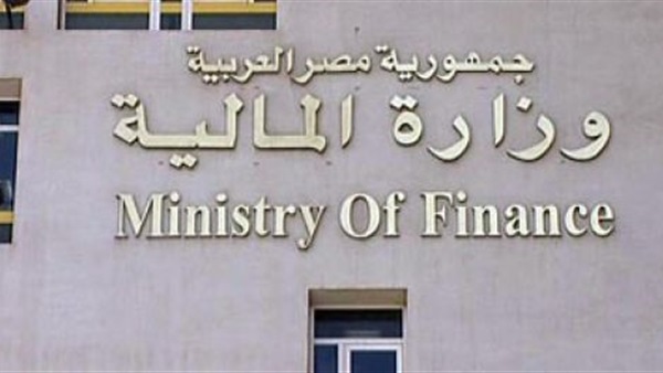 المالية: طرح أذون