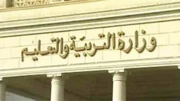 بسبب ضربها بيد من