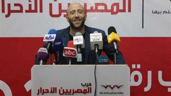«المصريين الأحرار»
