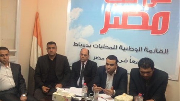 بالصور.. اجتماع لـ