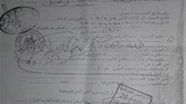 إستياء أب من عدم