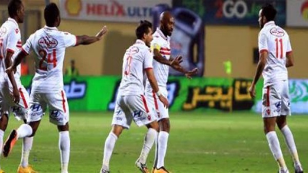 الزمالك ينصب كمين