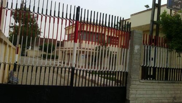 وحدة طب سرابيوم بالإسماعيلية