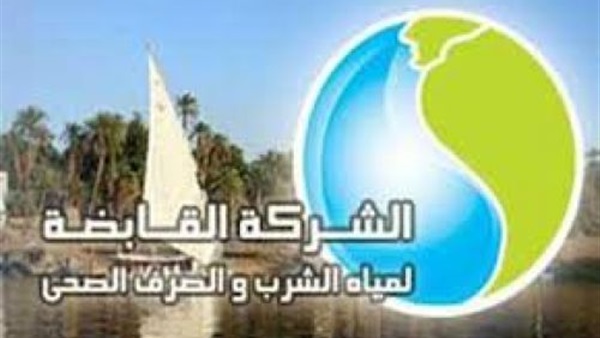 إحالة رئيس مجلس إدارة