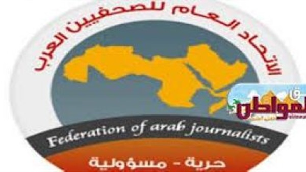 يطلق التقرير السنوي