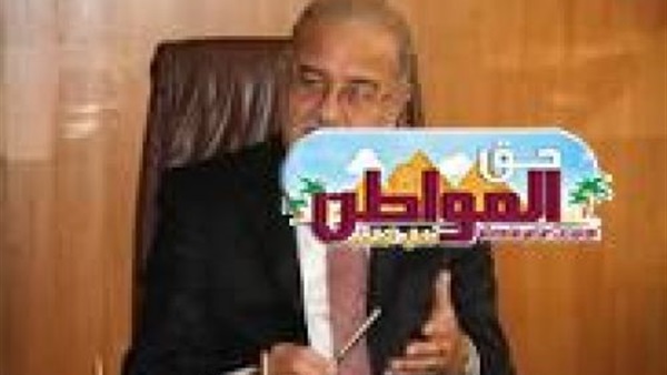 رئيس الوزراء .. يطالب