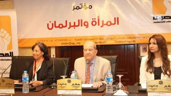 قيادى بالمصرى الديمقراطى