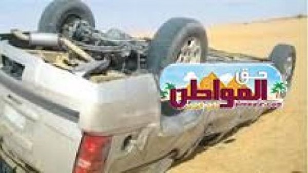 مصرع شقيق لاعب كرة