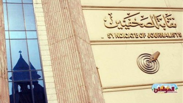 اعتداء أمين شرطة
