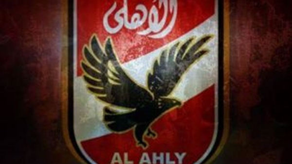 اتحاد الكرة يحدد
