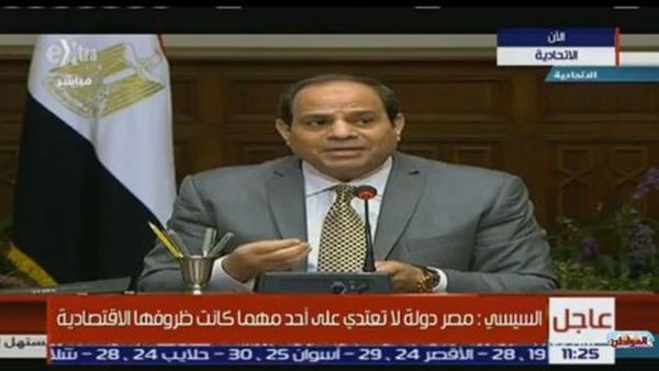 عاجل | السيسى : لا