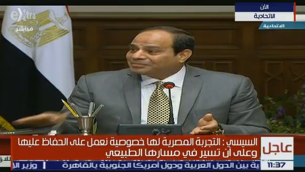 عاجل | السيسى : نجاح