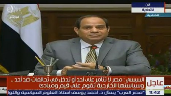 عاجل | السيسى : لا