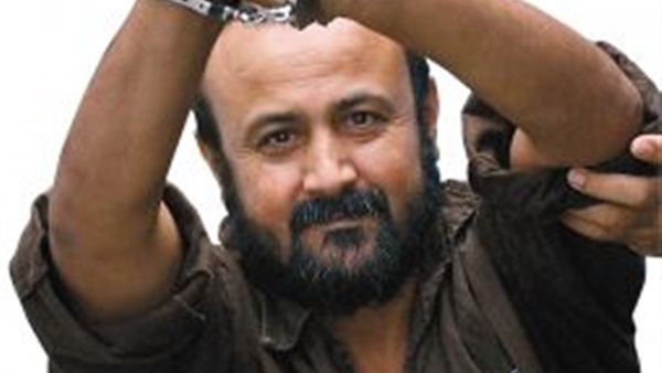 هل ينال مروان البرغوثي