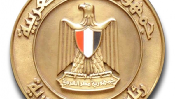 مصدر بالرئاسة :غرفة