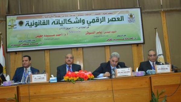 مناقشة 50 بحثا في