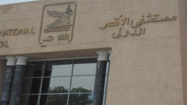 غضب بين صفوف أطباء