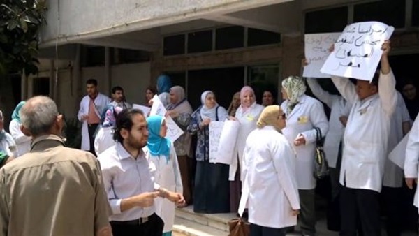 بالصور.. أطباء التأمين