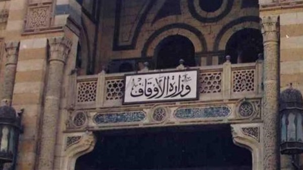 «علام» يلتقي وفد