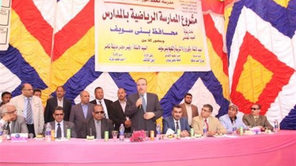 محافظ بني سويف يتابع