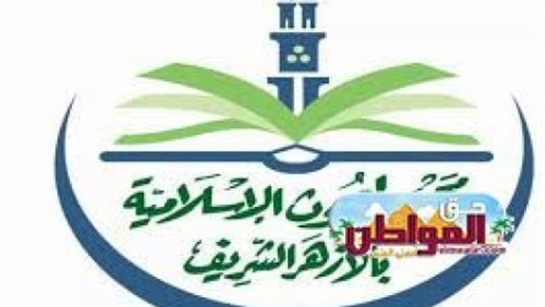 تستمر الفعاليات حتى