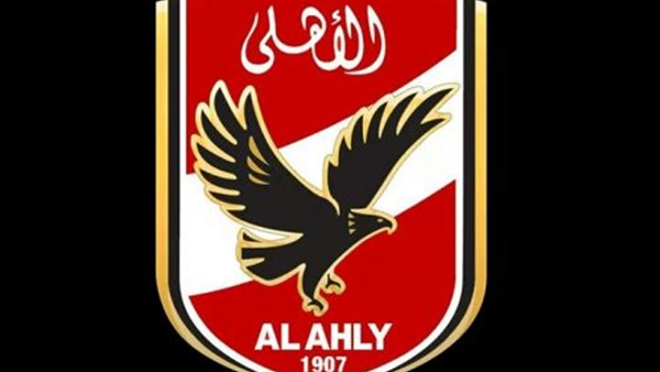 مارتن يول يعلن عن