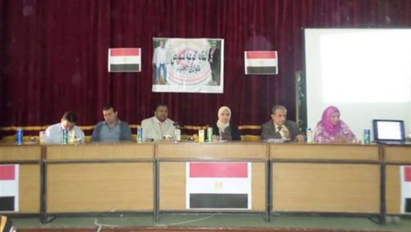 وكيل وزارة الصحة