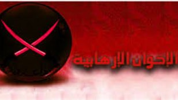تظاهرات ” الأرض هي