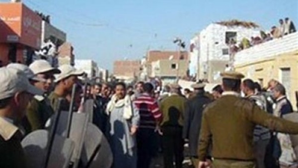 مديرية أمن أسيوط