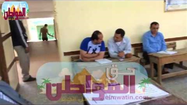 المواطن