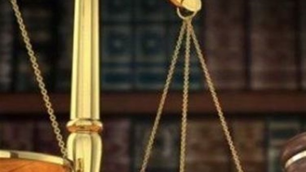 الاثنين : الحكم بقضية