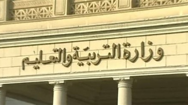 ننشر أسماء الطلاب
