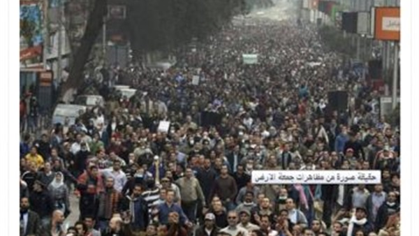 حقيقة صورة تظاهرة