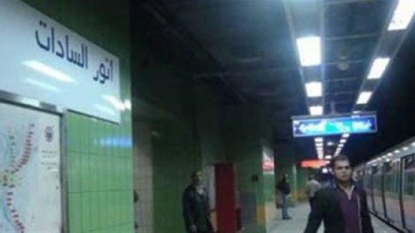 عودة العمل لمحطة