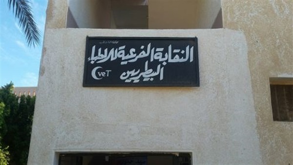 عاجل .. ناجي محمد