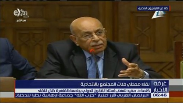 تيران وصنافير تحت