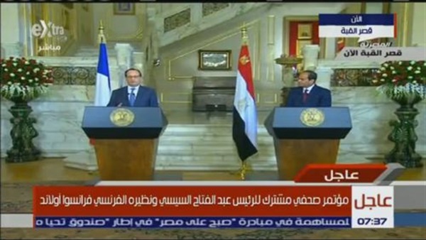 السيسى يعزى فى مقتل