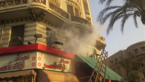 السيطرة على حريق