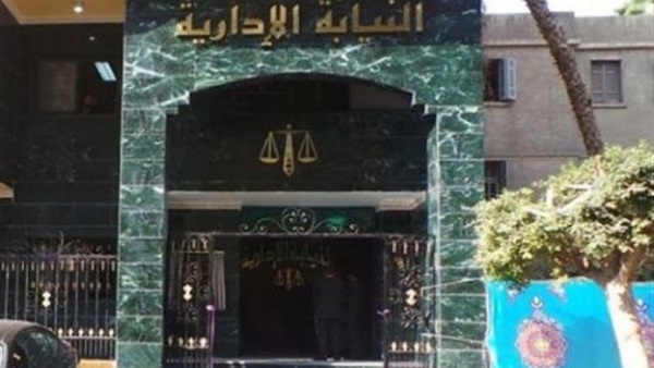استرداد ١٠٠مليون