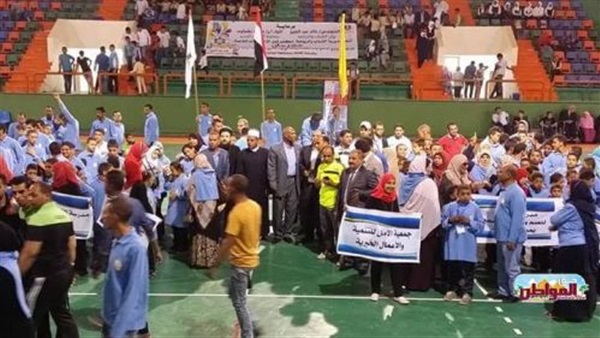مهرجان رياضي يجمع