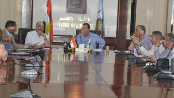 تكليف المسؤولين التنفيذيين