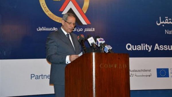 «الشربيني»: تسليم