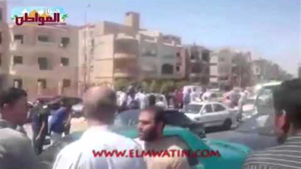المواطن