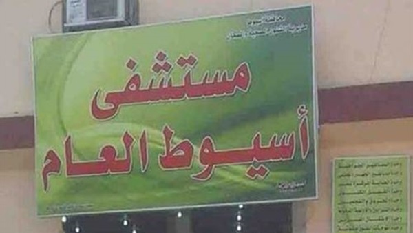 وفاه مسجون إثر تعرضه