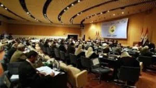 انطلاق فعاليات منتدى