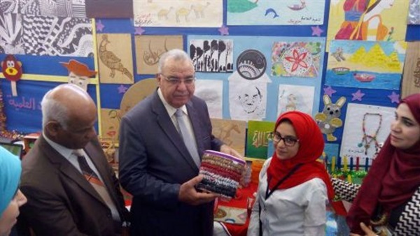 افتتاح المعرض السنوي