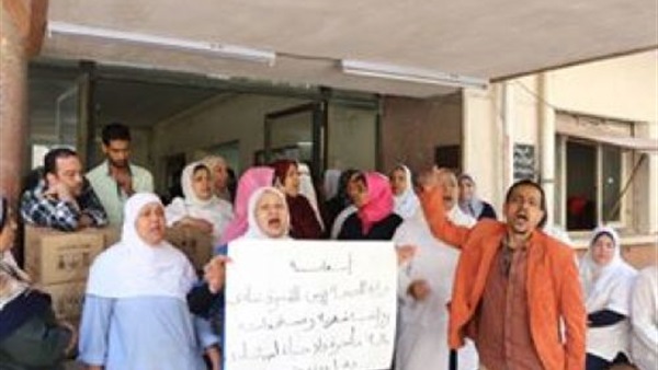 الصحة : مستشفي فلمنج