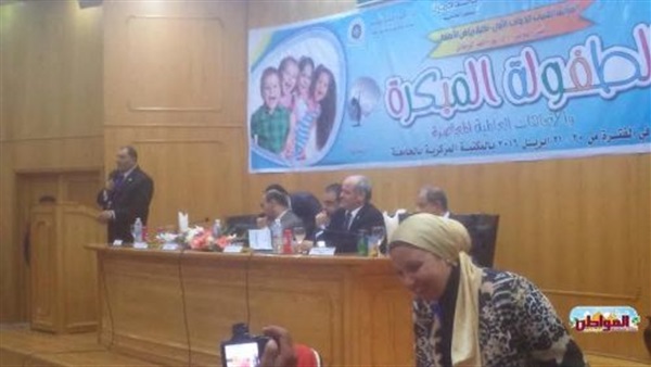 أربعة دول العربية